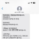 한빛영상의학과의원 이미지