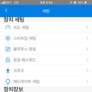 미래모터스 이미지