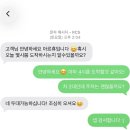 거제메디칼센타 | [거제여행] 휴양지에 온 듯한 독채 풀빌라 펜션 ‘아르휴’ 솔직 숙박 후기