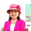(주)파파스라이프