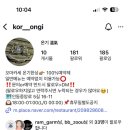 인동중앙로5길-1 이미지