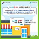 사비면옥 이미지