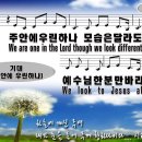 (주) 한영 이미지