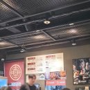 씨유반포서래타운점 | 고터맛집 | 곱창구이세트후기 남다른 서래곱창