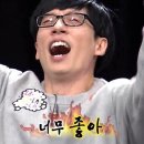 청진동국밥 이미지