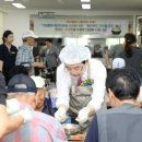 (주)기업물류 옥천터미널 미디어투데이