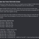 사이버 클럽 이미지