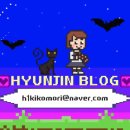 태화떡집 이미지