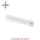 신우맨션 이미지