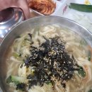 일품칼국수 | 왜관맛집 일품칼국수 내돈내산 후기