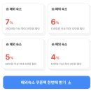 방콕 호텔 추천 아속역 위치 좋은 신축 하얏트 플레이스 방콕 수영장 조식 가성비 숙소