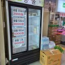 중원농협 금가지점 이미지