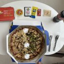 번쩍피자 이미지