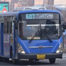 동부네거리 이미지