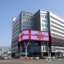 송암동행정복지센터 이미지