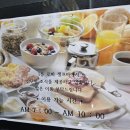 하운드 호텔 | 연산역호텔 하운드호텔 연산 | 가성비 굿 무료 조식도 만족스러운 숙박