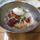 대풍밀면