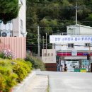 광주동산초등학교 이미지