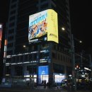 파워 디렉터 & 유튜브 관리 이미지