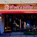 대학로3길-5 이미지