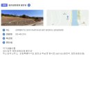 화천군 봉안당 이미지