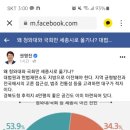 권영진 시장 "대법원·헌법재판소, 대구가 이전 최적지" 이미지