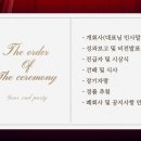 에스디메디칼 이미지