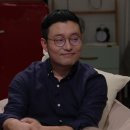 방구석 이미지