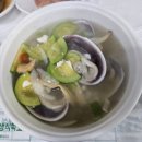 용진하우스 이미지