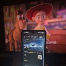 영화 디스클로저 데이 후기, 왕십리 CGV IMAX