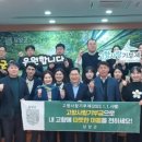 상호기획 이미지