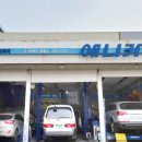 애니카랜드 탑동점 이미지