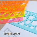 문구구름