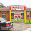 파인밸리 이미지