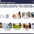 승원당구장