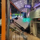 춘천서부시장 이미지