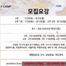연수세탁편의점 이미지