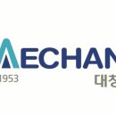 대창기업(주) 이미지