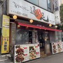 간석역프라자 이미지