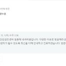 임종채내과의원 이미지