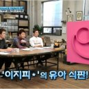 해피소울 이미지