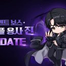 (주)이안바이오 인벤