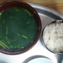 원조고동집 이미지