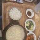 관악중앙도서관 이미지