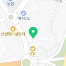 성화식당 예담집 이미지