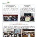 안동교구 부보(3월 29일) 이미지