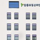 선호메디컬 이미지