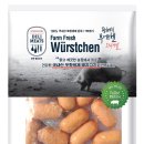 후레쉬미트 이미지