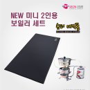 새로나슈퍼 이미지