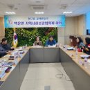 백운면 이미지